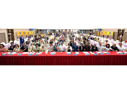 【傑人教育基金會】 ●2023費雪台灣巡迴演講-台北場~ 日期:2023/09/08.09：30-11：45 地點：台北國軍英雄館 比吉特.費雪：愛上成功，相信自己做的到、運動與學業技能要同時並進、達成目標、保持靈活性，不曲不繞、休息是很重要的，在大自然裡，找到內心的平靜 ，找回自己的願景與目標。