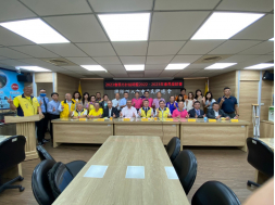 2022年2023年兩屆會長座談會