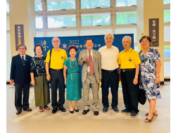 金創會長紀念活動