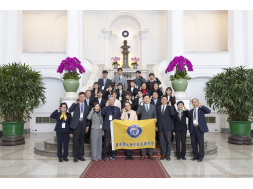 第31屆傑青獎晉見蕭美琴副總統
