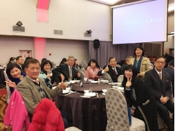 台北市國際傑人會2017年12月份出席新竹縣會2017/2018年度會長交接暨宣誓就職典禮活動