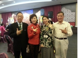 台北市國際傑人會2017年12月份出席國際傑人會中華民國總會2018中二區分會106-107年會長聯合交接暨宣示就職典禮(台中縣彰化縣南投縣雲林縣大里會 )活動
