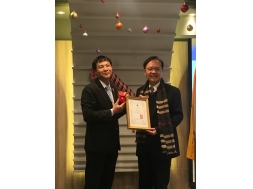台北市國際傑人會2017年12月份月例會_頒獎活動