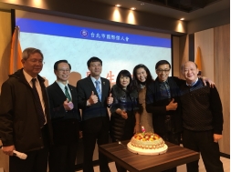 台北市國際傑人會2017年12月份月例會_慶生會活動