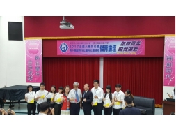 南區傑青論壇