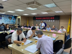 候任總會長提名會議