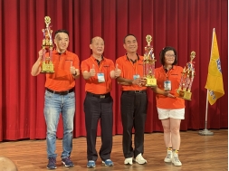 29屆全國年會