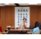 2026-6.27胡會長貴鈞(九蟬) 之天安太和道場 帶來精彩的 天火同人卦 講座