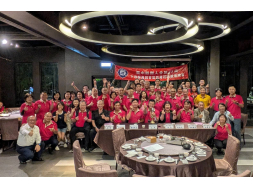 第45屆 第10次月例會暨教育花園分享會感恩餐會