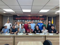 114年十一月份理監事會議暨慶生活動