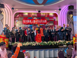 115.2.17 新春團拜