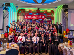 115.2.17 新春團拜_2月例會