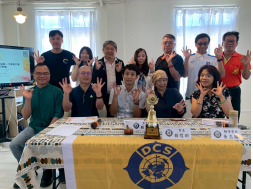 第六屆第一次會員大會