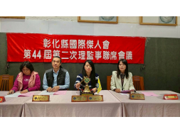 2026/01/15 首敲&hellip;