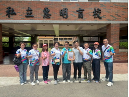115.4.28 惠明盲校關懷拜訪