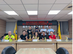 第27屆五月份理監事會議