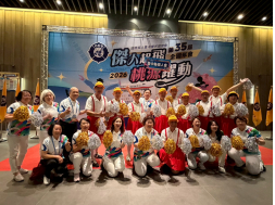 115.6.6-7_全國年會