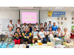 115.6.2_6月理監事聯席會議