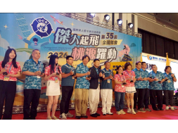 2026-6.6-7全國大會