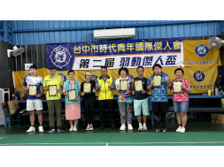 0816中時青羽動傑人盃