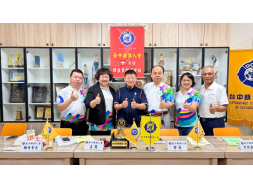 46th第11次理監事聯席會議