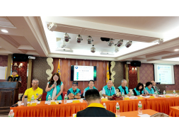 第35-5次理監事聯席會議暨分會長會議